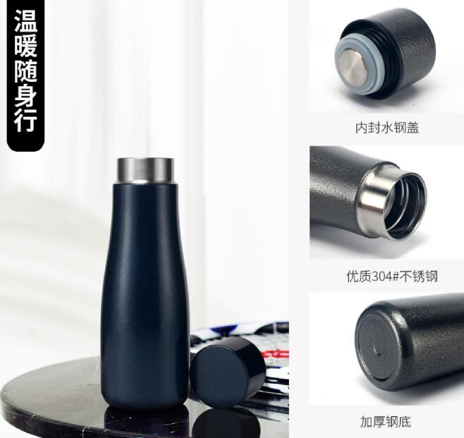 超朗杯壺匠心鑄就保溫杯OEM品質