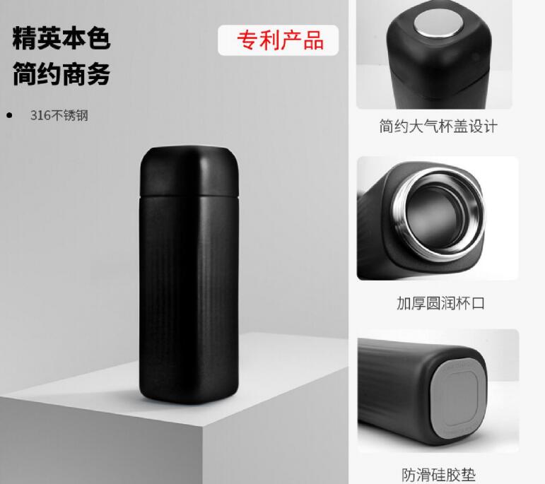 揭秘：保溫杯為何對酸性物質(zhì) “敬而遠之”?