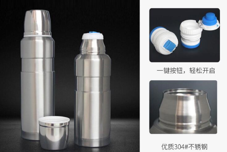 保溫杯內膽直接影響其價格