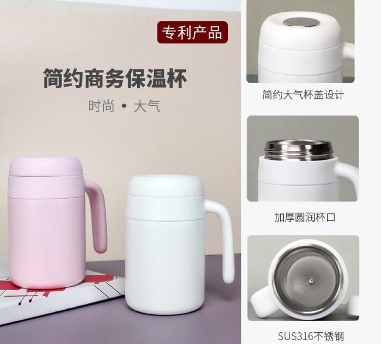 盛夏保冷術：真空保溫杯藏著的 “冰爽密碼”?